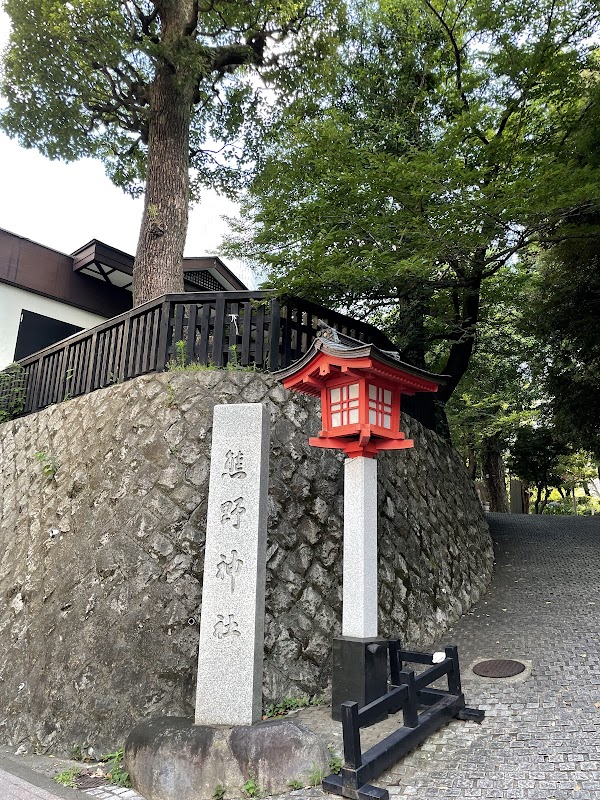 Nishi-Shinjuku Juniso Kumano Shrine