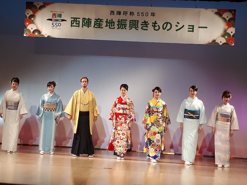 Nishijin Textile Center