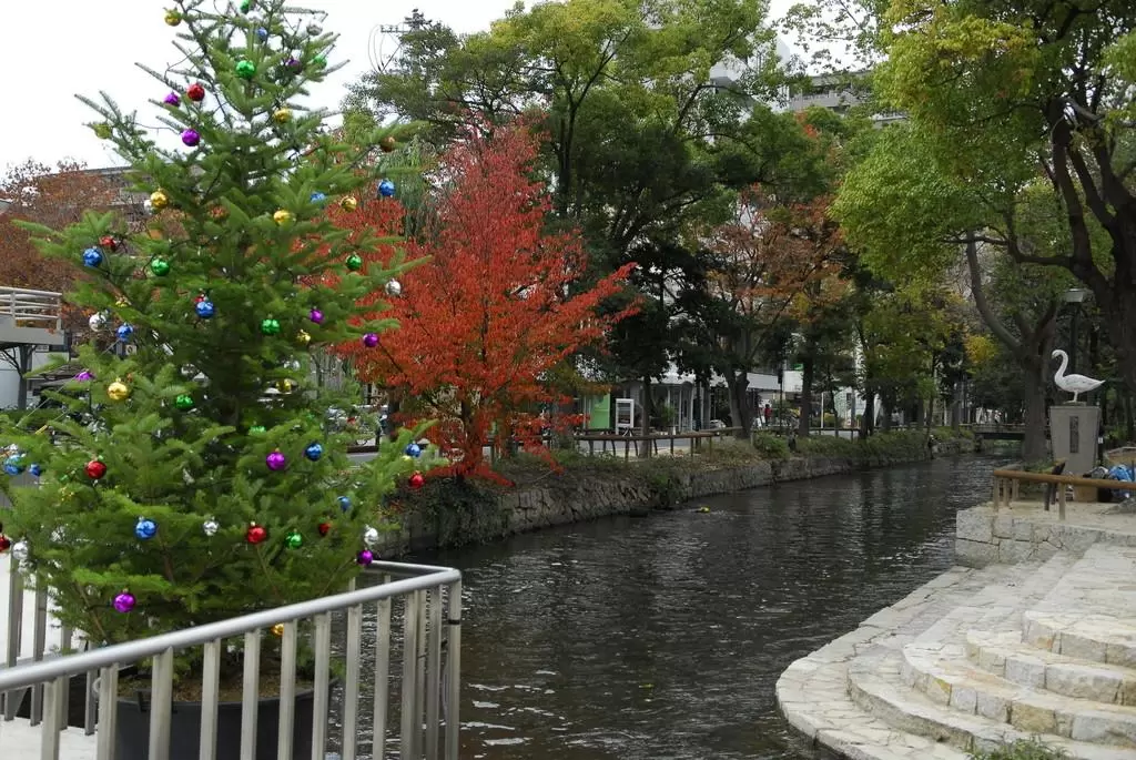 Nishikawa Canal Walk