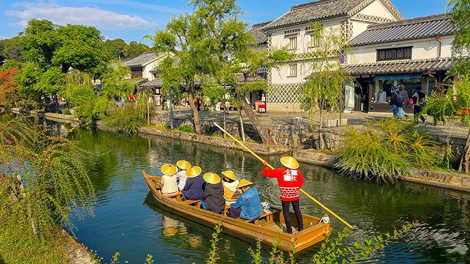 Nishikawa Canal Walk