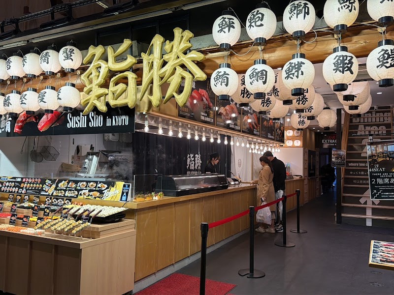Nishiki Market