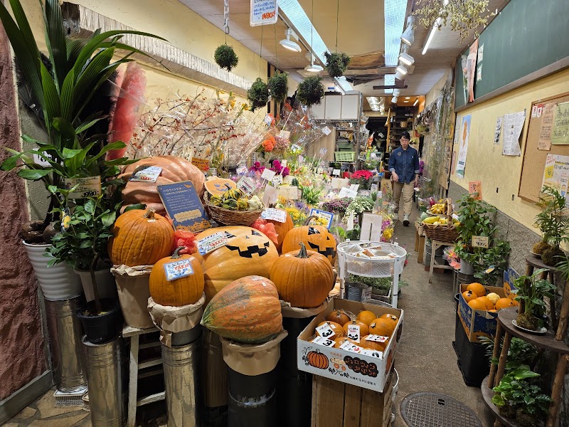 Nishiki Market