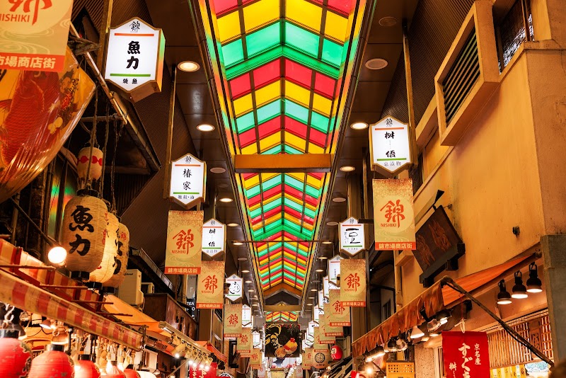 Nishiki Market Street Food