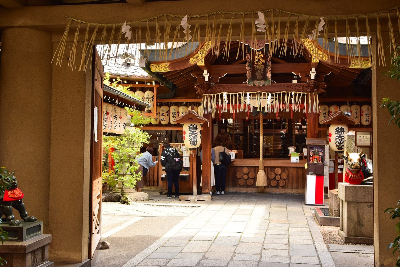 Nishiki Tenmangu