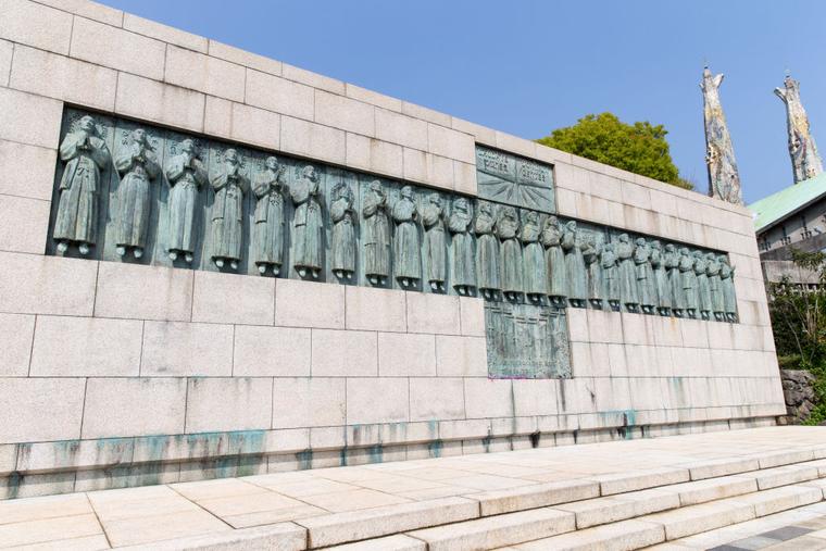 Nishizaka Hill (26 Martyrs)