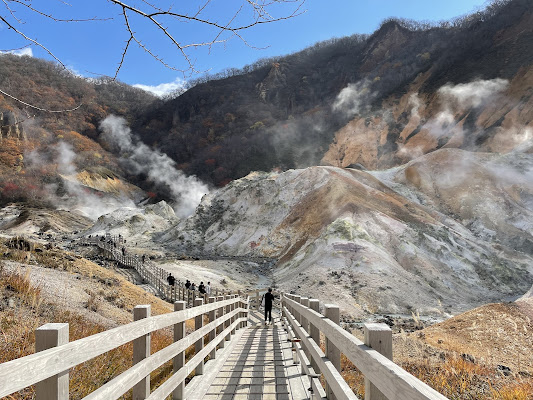 Noboribetsu Onsen Day Trip