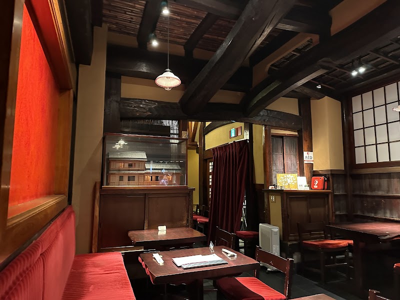 Nodaiwa Unagi Azabu