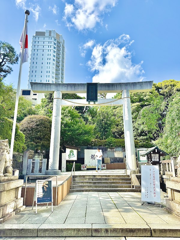Nogi Shrine
