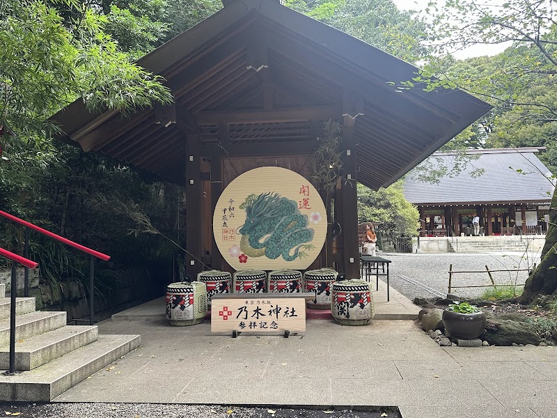 Nogi Shrine