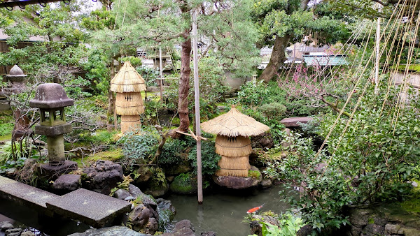 Nomura Samurai House