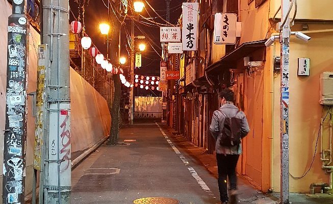 Nonbei Yokocho