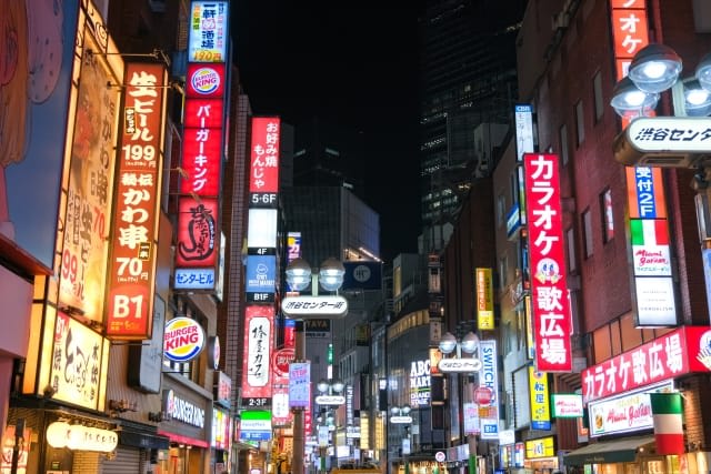 Nonbei Yokocho