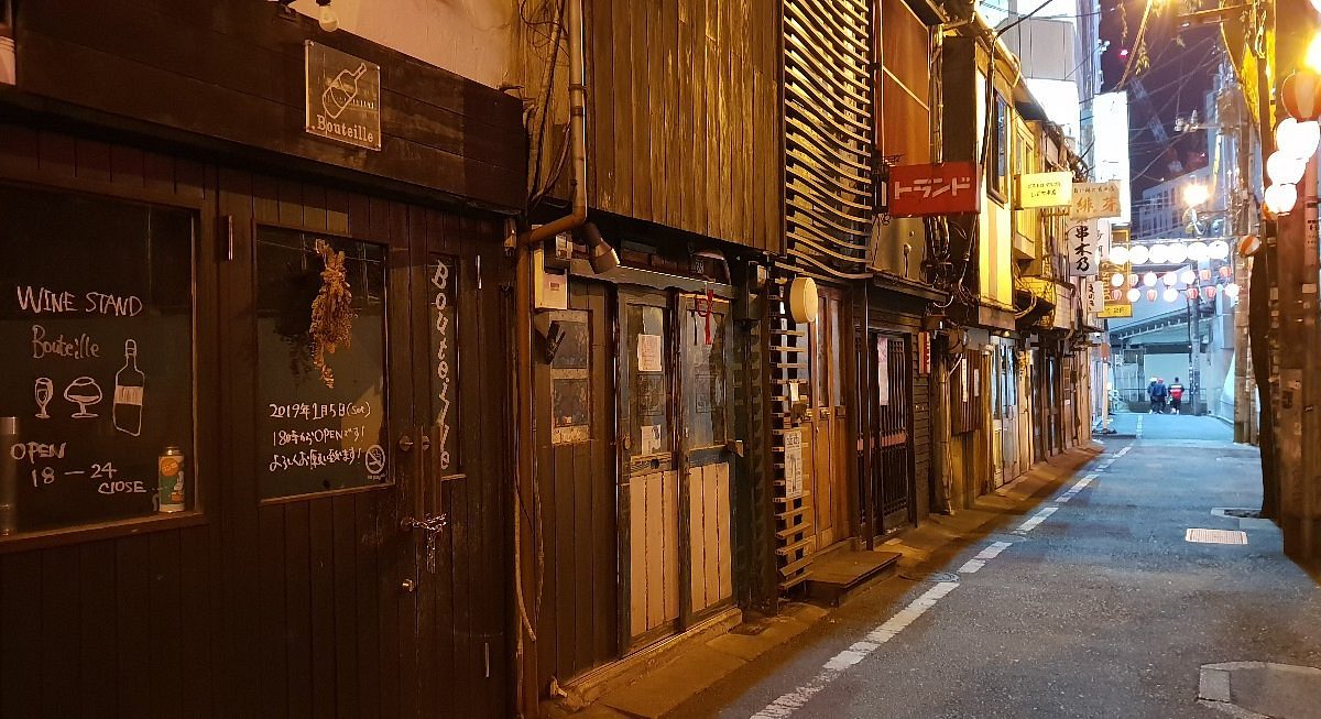 Nonbei Yokocho