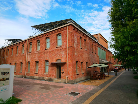 Noritake Garden