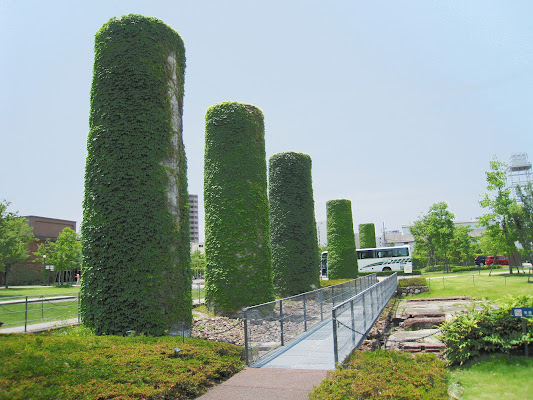 Noritake Garden