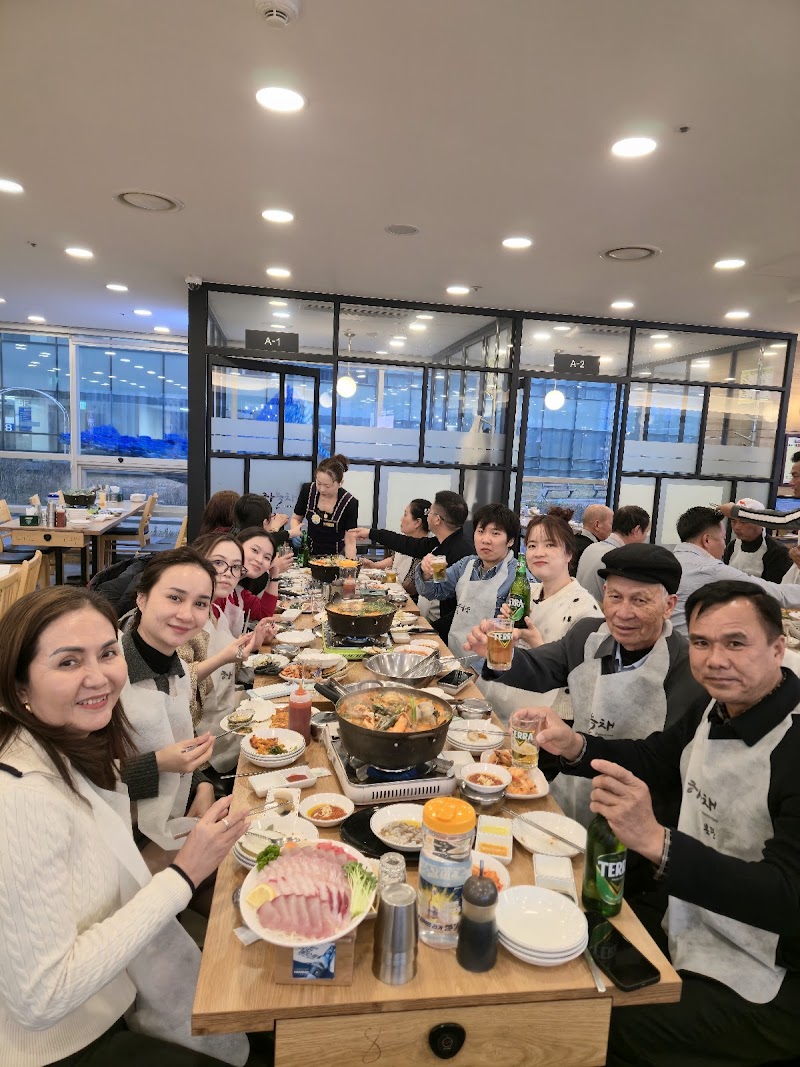 Noryangjin Fish Market
