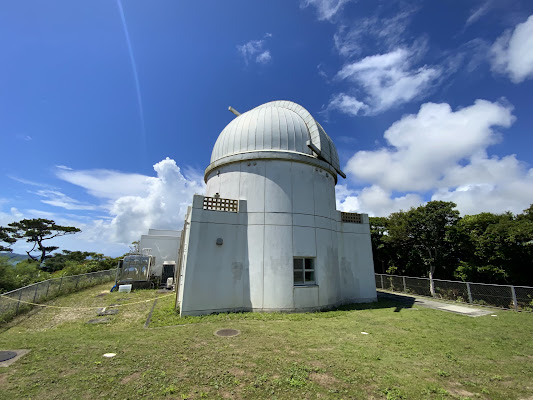 Nosokodake Observatory