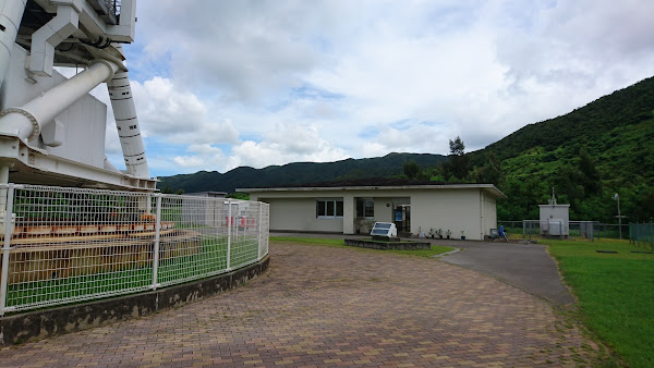 Nosokodake Observatory