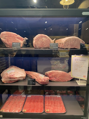 Noto Beef