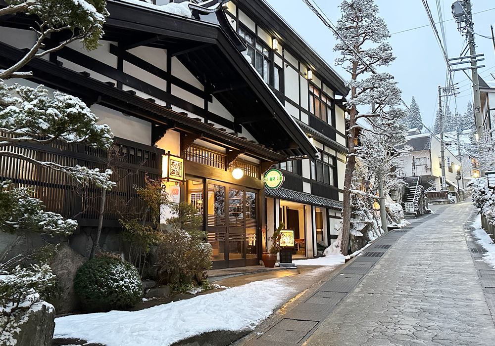 Nozawa Onsen
