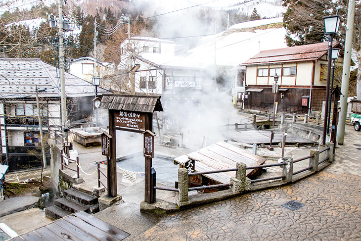 Nozawa Onsen