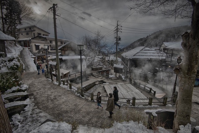 Nozawa Onsen
