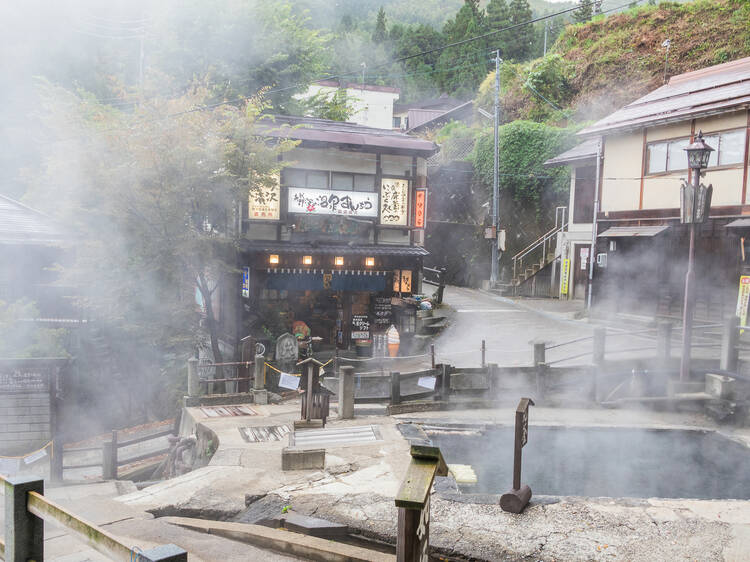 Nozawa Onsen