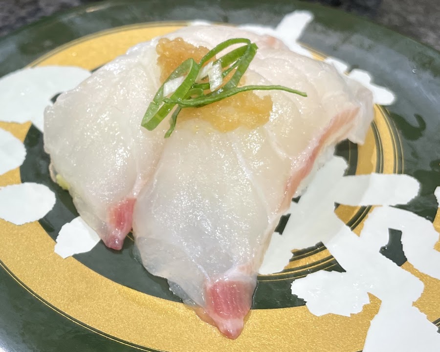Numazuko Shinjuku