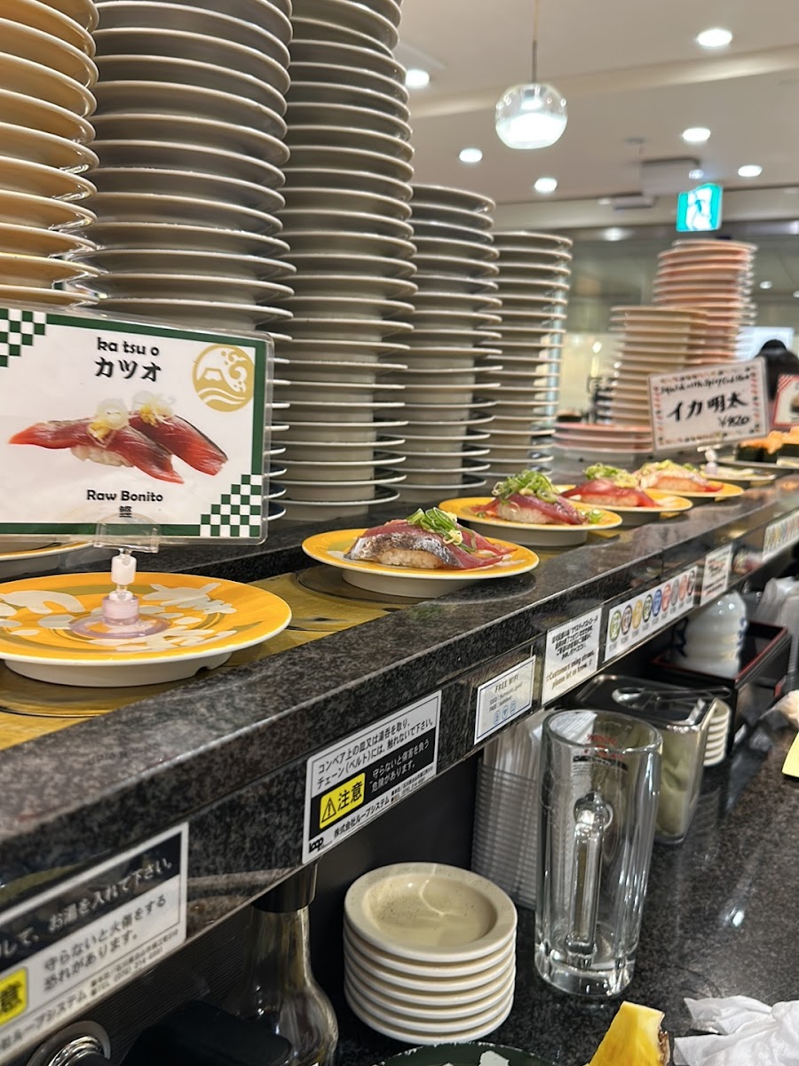 Numazuko Shinjuku