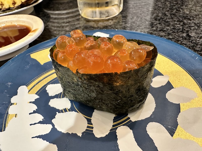 Numazuko Sushi