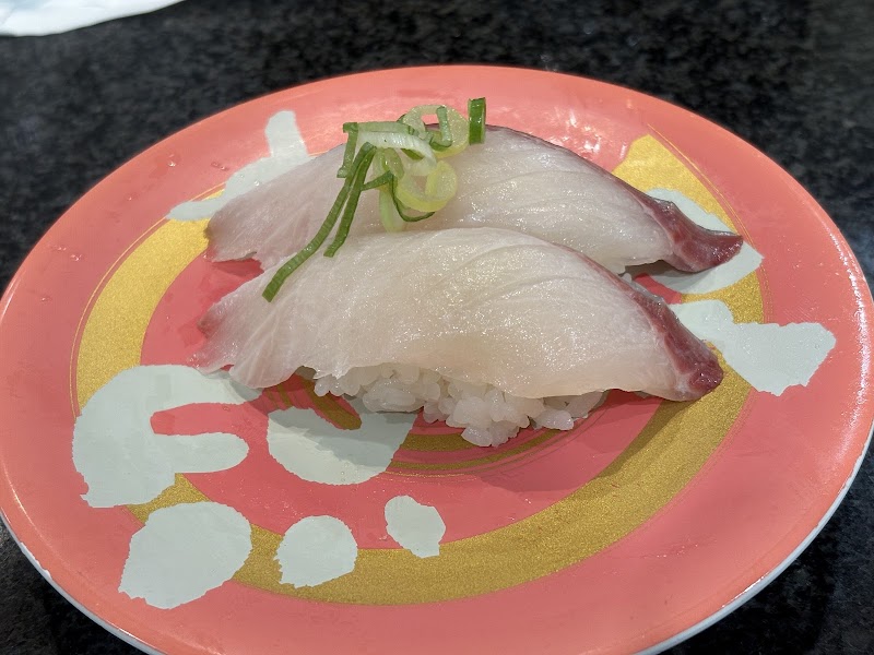 Numazuko Sushi