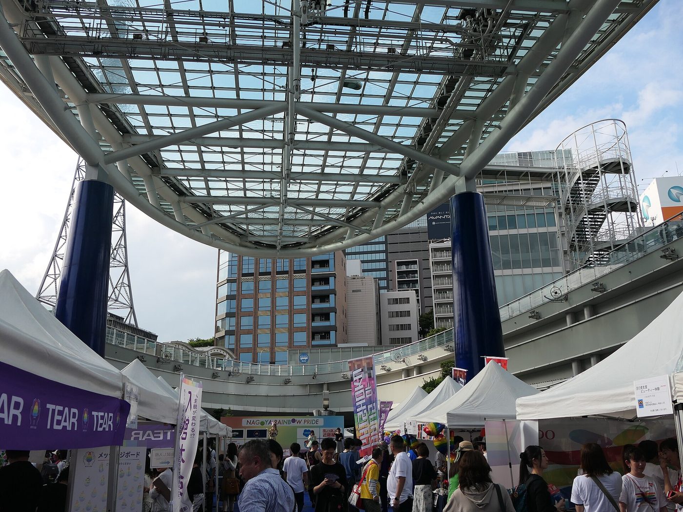 Oasis 21 Nagoya