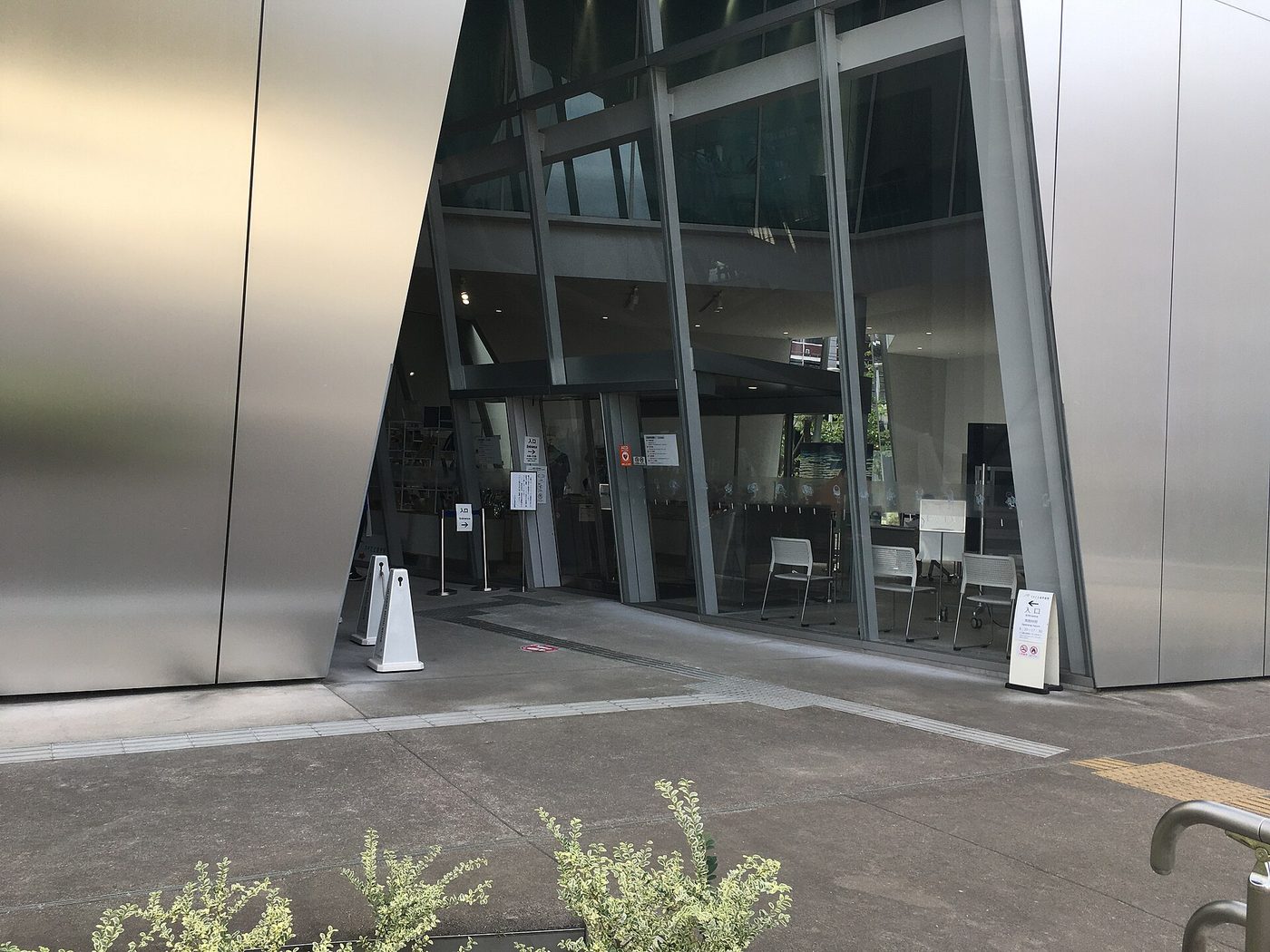 Obuse Hokusai Museum Nagano