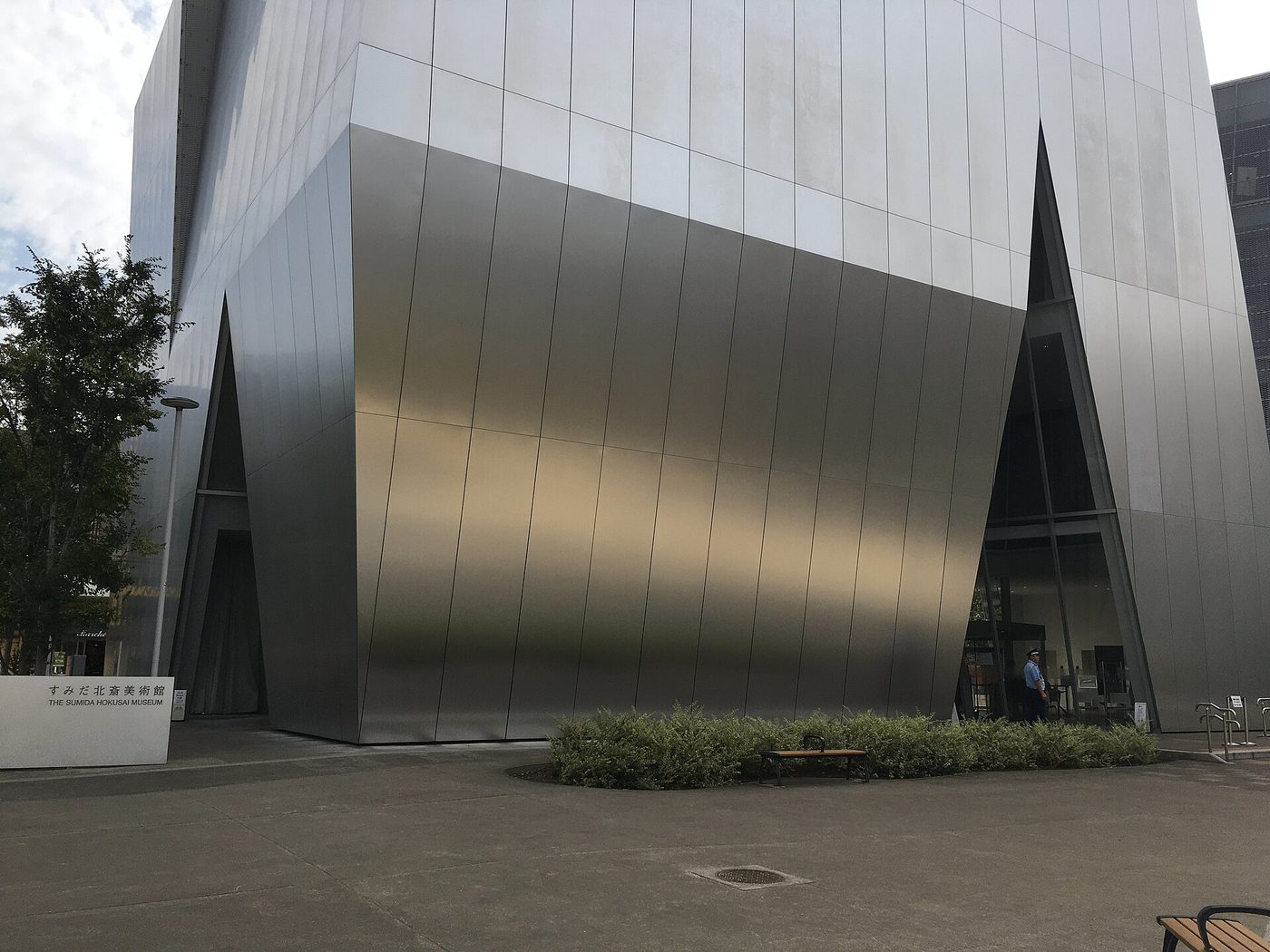 Obuse Hokusai Museum Nagano