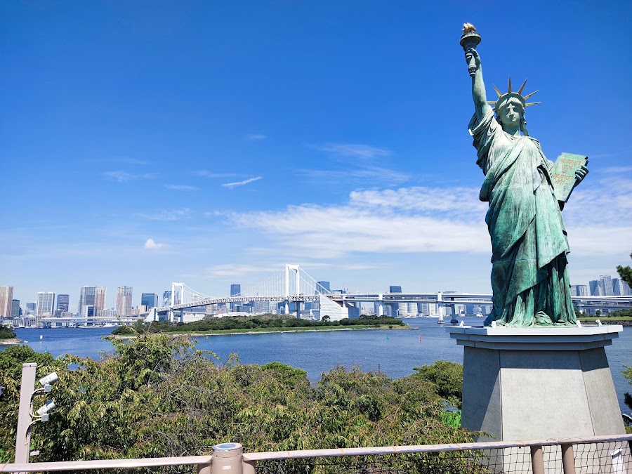 Odaiba Seaside Park