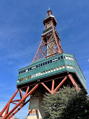 Odori Park