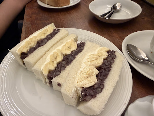 Ogura Toast