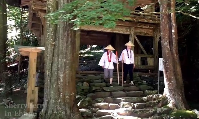 Ohenro-san Pilgrimage Start
