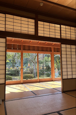 Ohori Park Japanese Garden