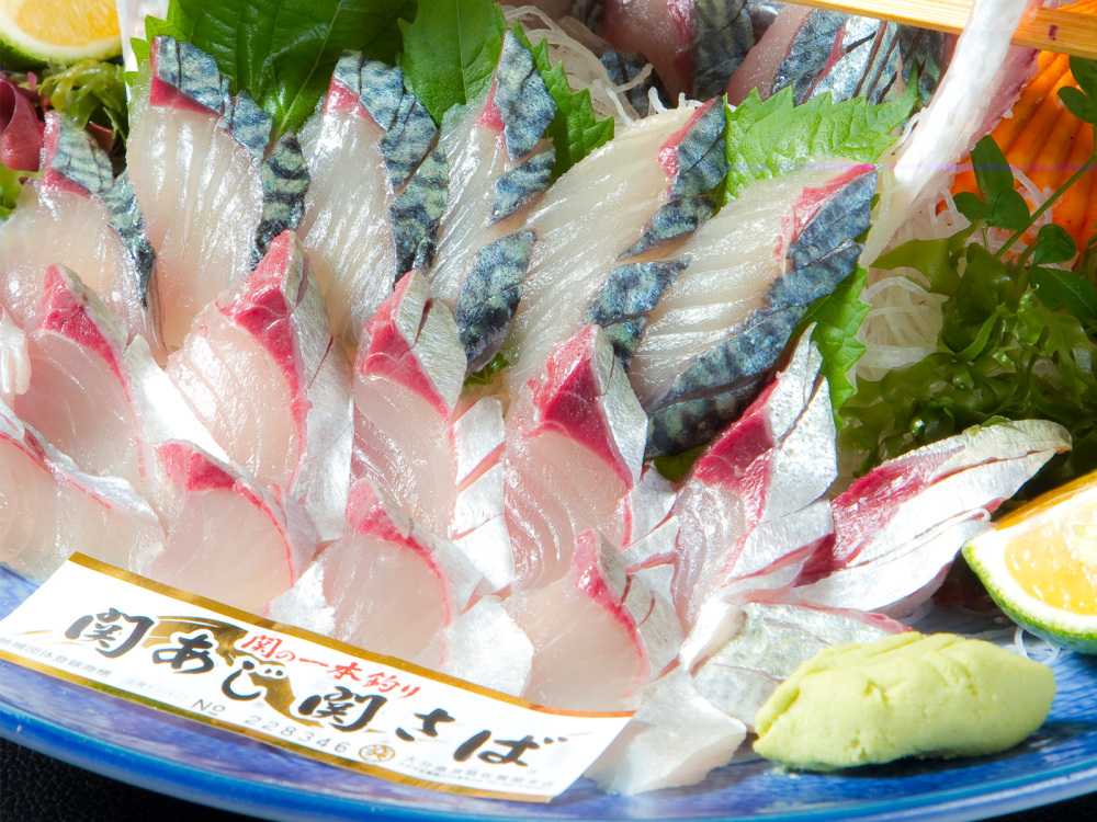 Oita Sekisaba (Stone-Grilled Mackerel)