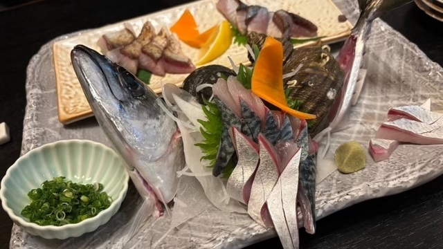 Oita Sekisaba (Stone-Grilled Mackerel)