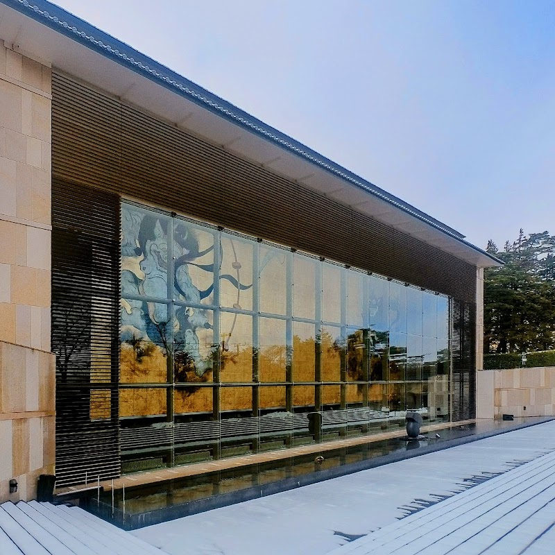 Okada Museum of Art