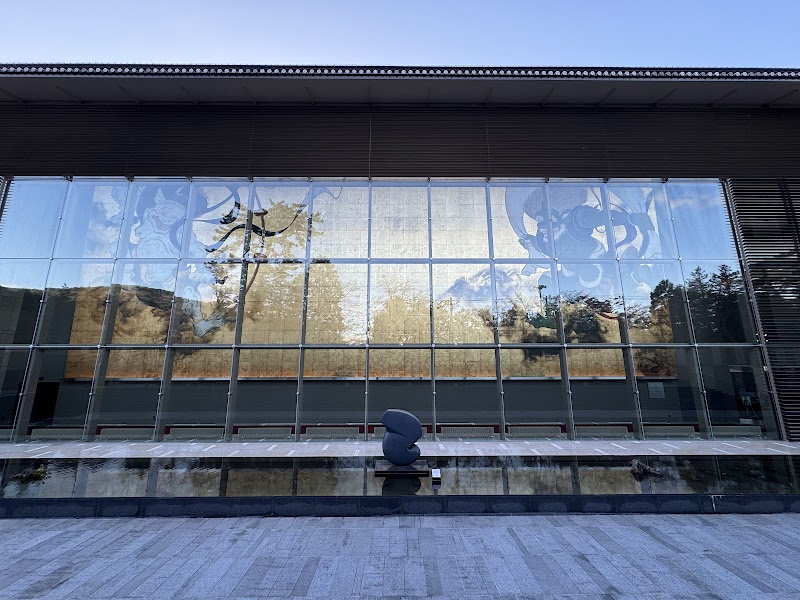 Okada Museum of Art