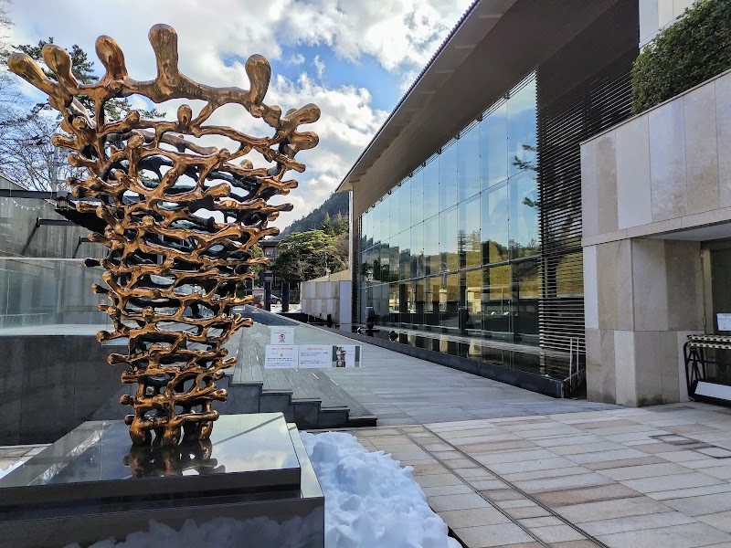 Okada Museum of Art