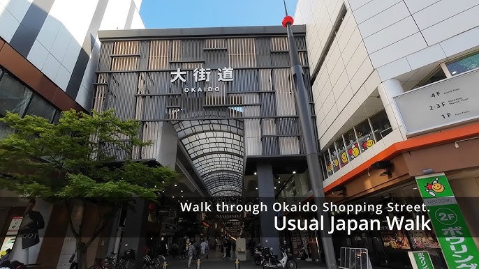 Okaido Arcade