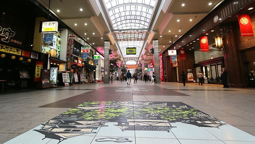 Okaido Arcade