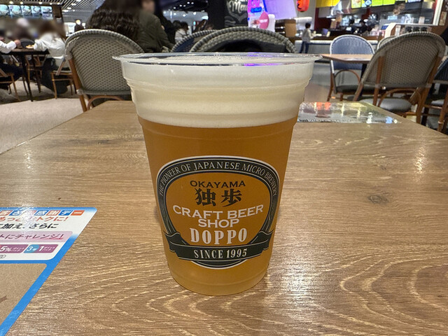 Okayama Craft Beer (Doppo)
