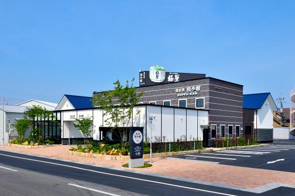 Okayama Craft Beer (Doppo)