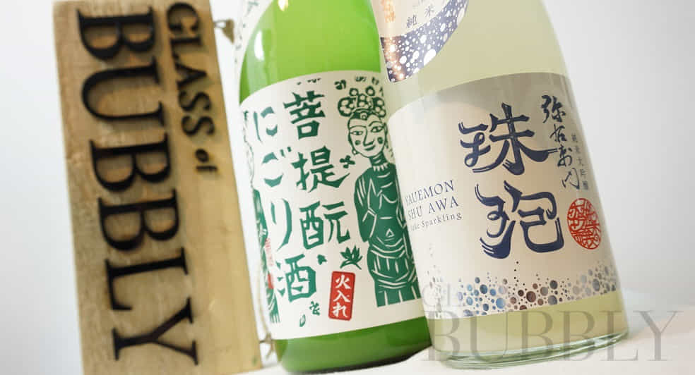 Okayama Hayashida Sake