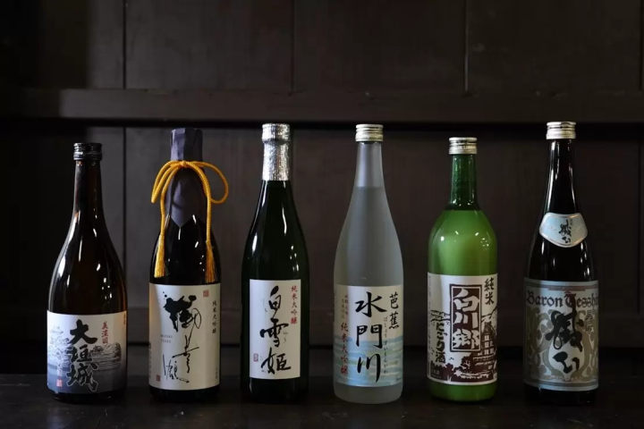 Okayama Hayashida Sake